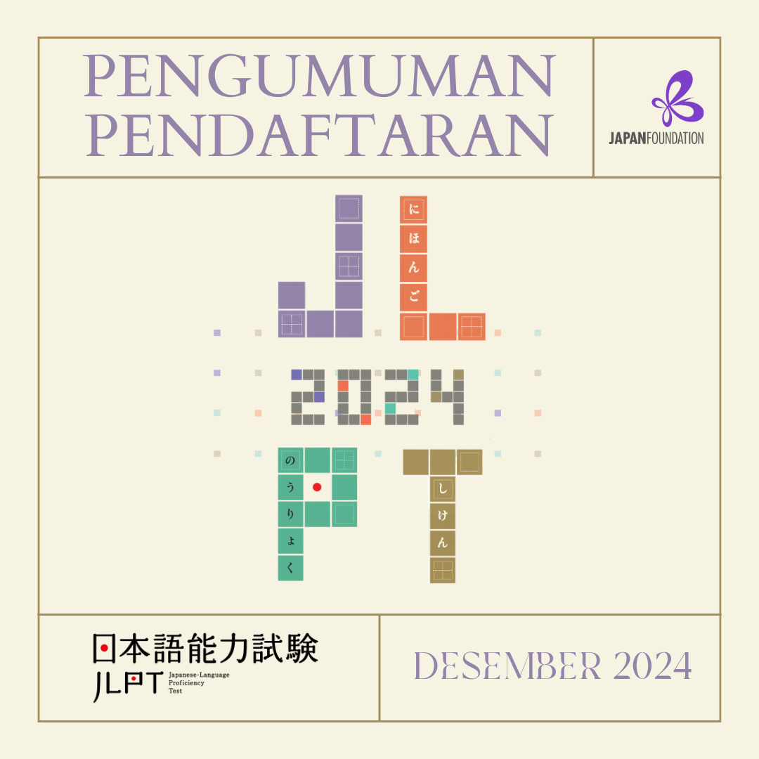 Pendaftaran Ujian JLPT 2024 (Desember)