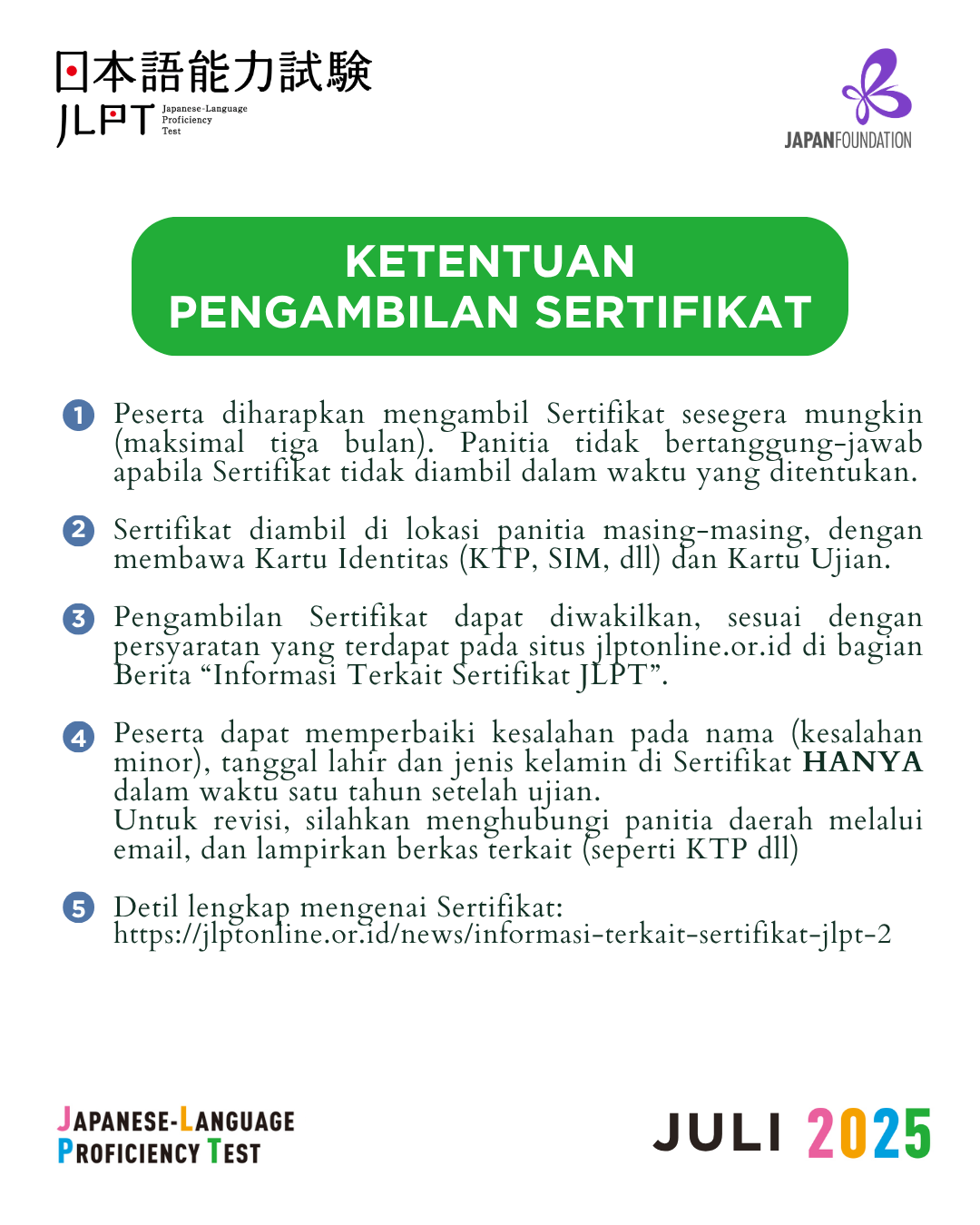 News 6