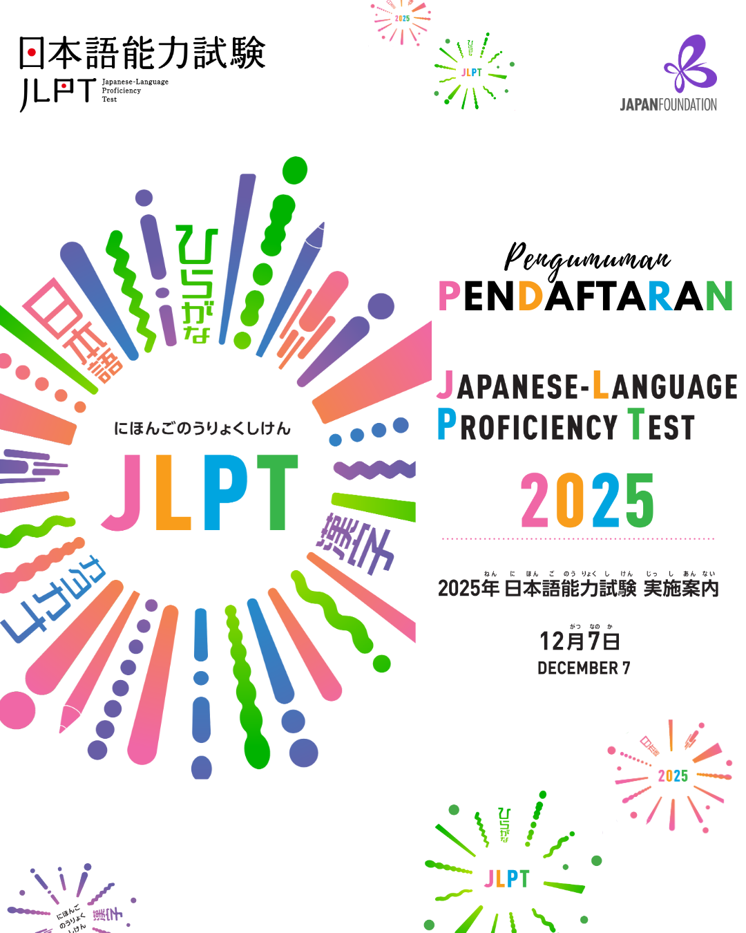 Pendaftaran Ujian JLPT 2025 (Desember)