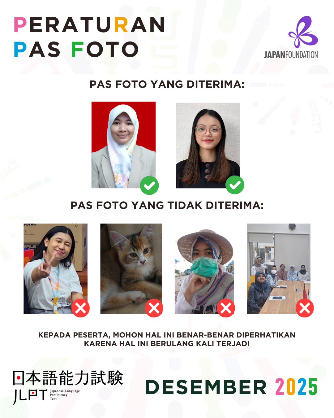 News 6