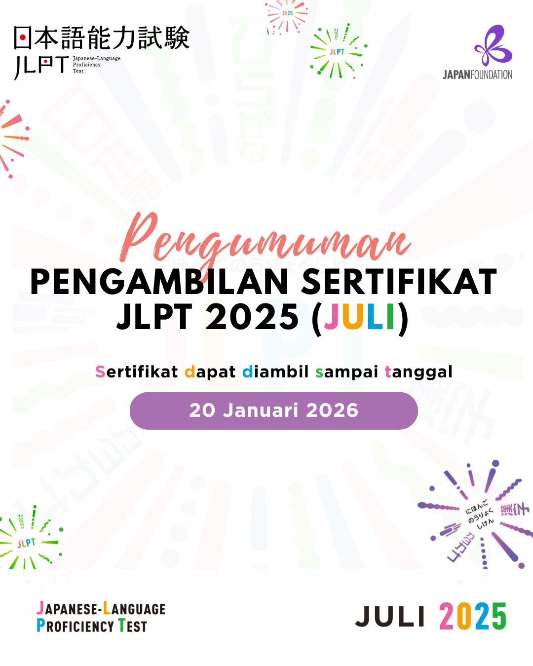 Pengambilan Sertifikat JLPT (Juli 2025)