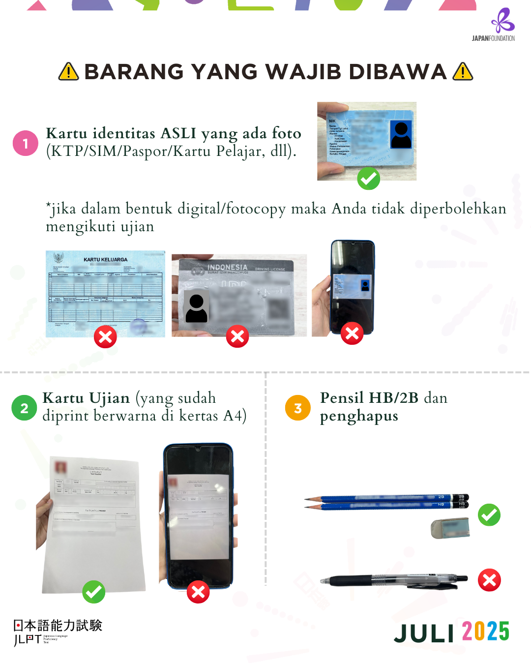 News 3