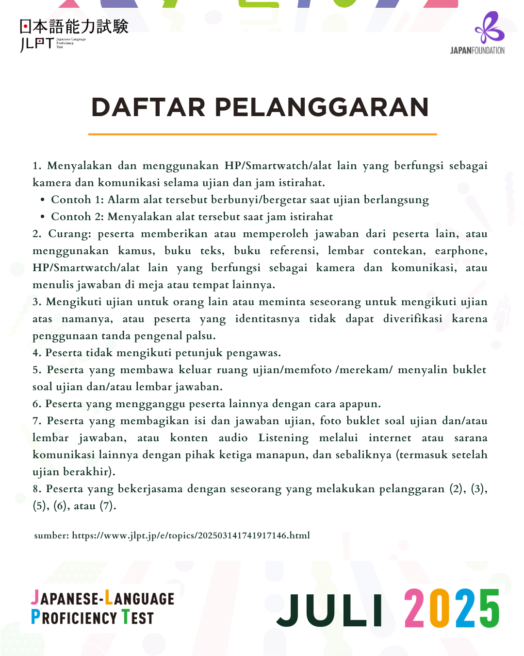 News 5