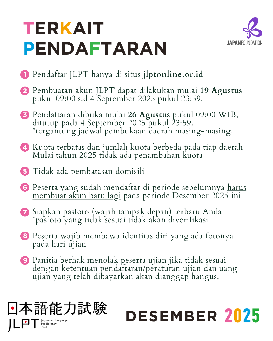 News 3