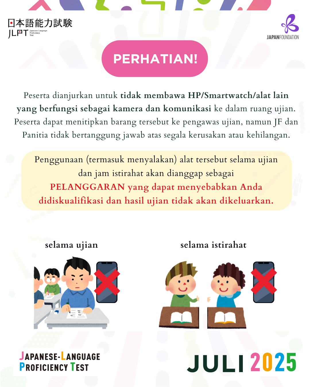 News 4