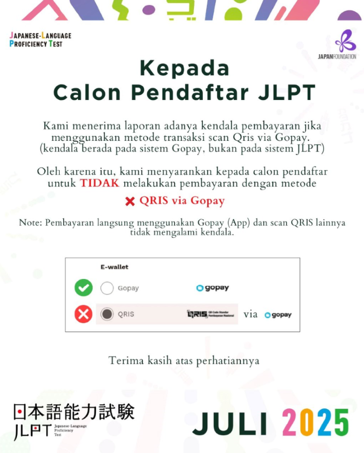 Pengumuman Metode Pembayaran Ujian JLPT 2025 (Juli)