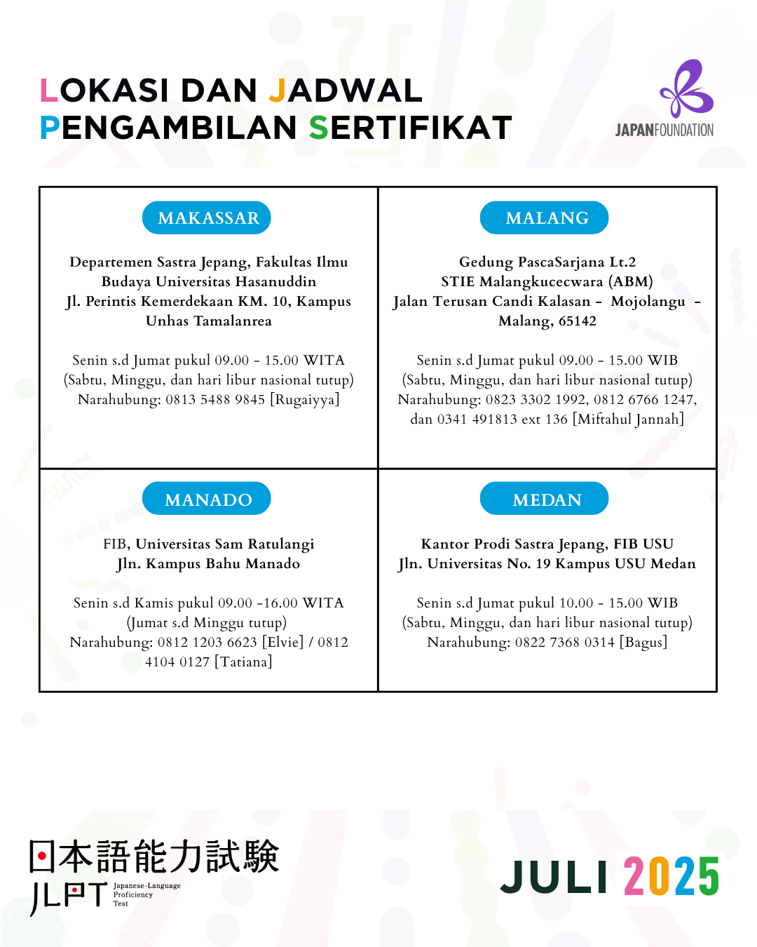 News 3