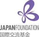 Logo Japan Foundation